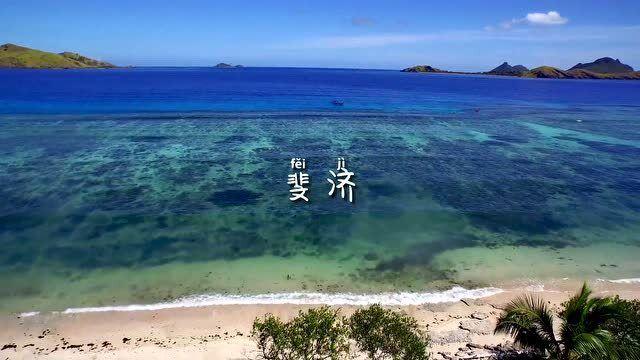 全国人民写给哈尔滨的“情书”丨奔赴你的“一万个”理由
