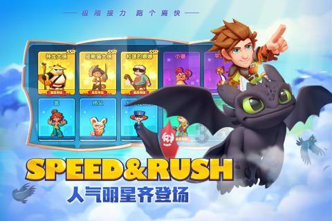白虎宅的光影谜局：横长空间中的凶灾探秘