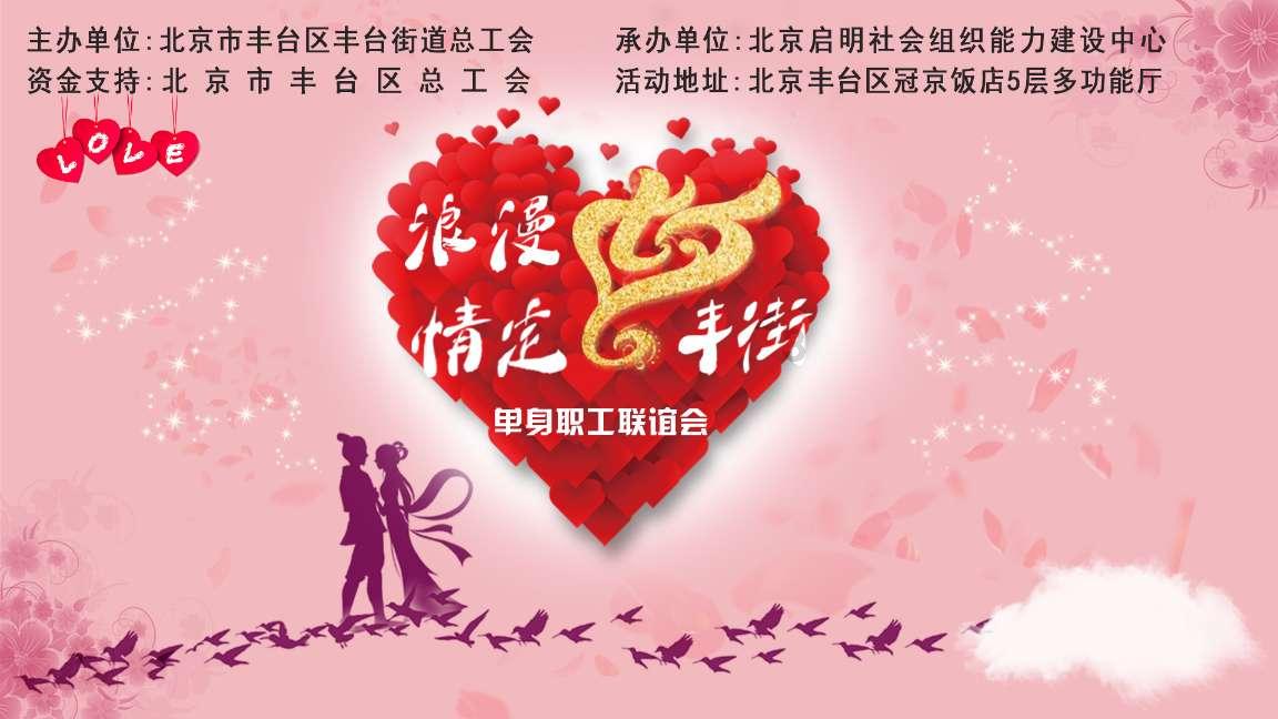神秘洞口逃脱