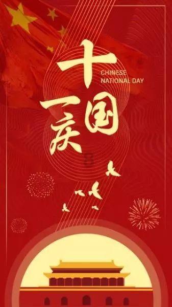 这是什么植物呢?红迪网,全球最热门的社交平台快来参与吧!