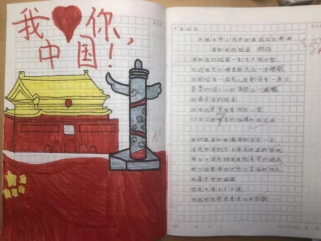 90后小伙想让鄂伦春族不再神秘