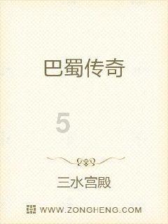 推荐5所双非财经大学,性价比超高